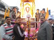 रविदास चोक मूर्ति का अनावर्ण गुरु रविदास जयंती पर विधि वत किया