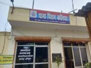 कलियर पुलिस ने फर्जी महिला दरोगा को दुकानदारों से अवैध वसूली करते हुए किया गिरफ्तार