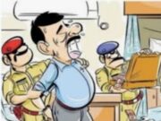 उत्तराखण्ड: अधिकारी के पद पर नौकरी का झांसा देकर लाखों की ठगी करने वाला पुलिस ने किया गिरफ्तार