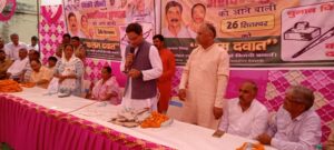 पिंकी सैनी के समर्थन में आयी यशोदा सैनी, केबिनेट मंत्री सौरभ बहुगुणा ने जनता से किया पिंकी सैनी को जिताने का आह्वान