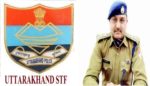 उत्तराखंड ब्रेकिंग: UKSSSC 2016 VPDO भर्ती मामले में बड़ा एक्शन, पूर्व अध्यक्ष समेत ये बड़े अधिकारी गिरफ्तार