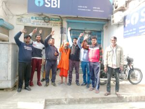 गौतम अडानी के घोटाले के पर्दाफाश को लेकर एसबीआई बैंक शाखा कार्यालय पर कांग्रेसियों ने किया धरना प्रदर्शन